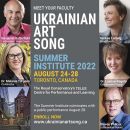 Ukrainian Art Song Summer Institute 2022: Deadline May 31!