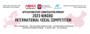 Attention singers in Europe: join the 2023 Ningbo International Vocal Competition