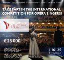 WorldVision Opera Singers Contest:  Apply by August 15!