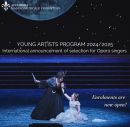 Accademia del Maggio Musicale Fiorentino SELECTION for OPERA SINGERS - Young Artists Program 2024/2025