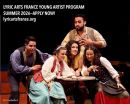 Lyric Arts France 2026: Join us for five fabulous weeks in France!!